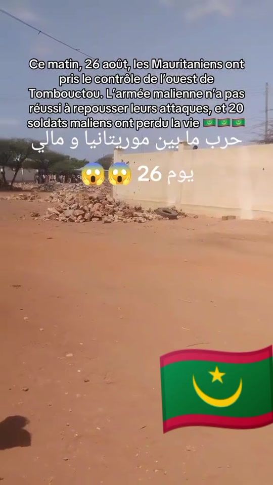 TikTok video thumbnail by user2016516948155