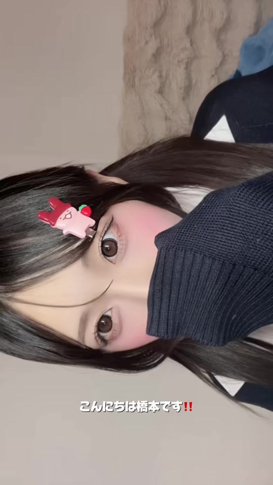 TikTok video thumbnail by _riraxma0ix