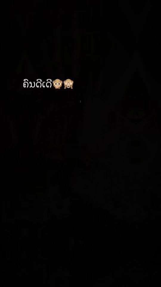 TikTok video thumbnail by t7413146