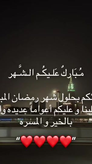 TikTok video thumbnail by b8sow