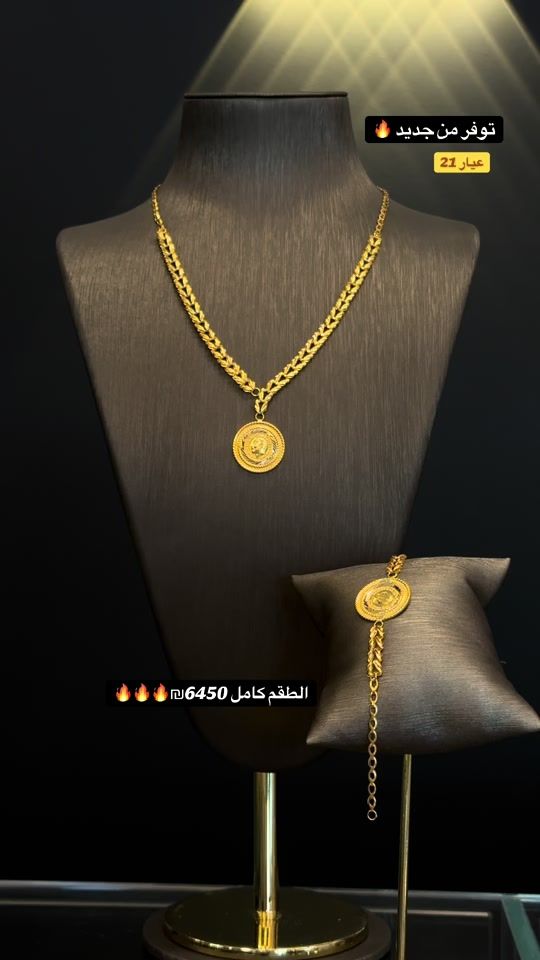 TikTok video thumbnail by queen_gold_yarka