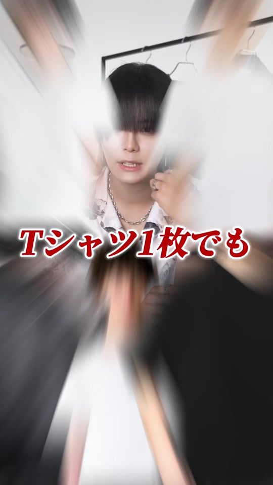 TikTok video thumbnail by kei_adrer