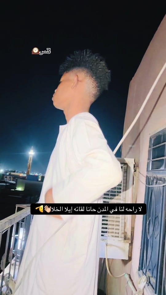 TikTok video thumbnail by .4069151