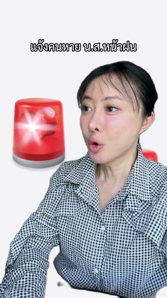 TikTok video thumbnail by 4sanmiti
