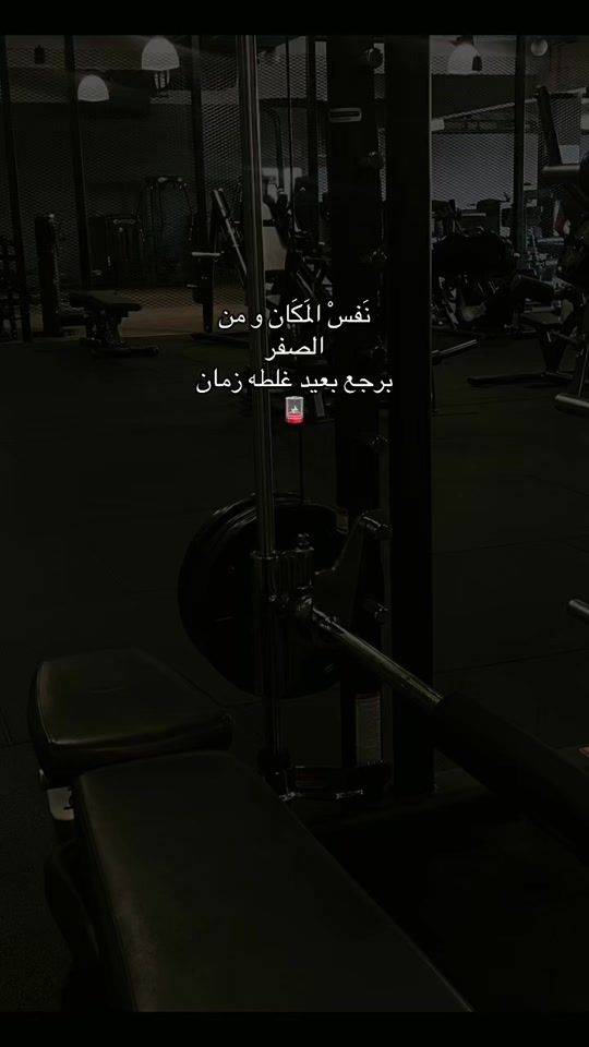 TikTok video thumbnail by badr._.kmail