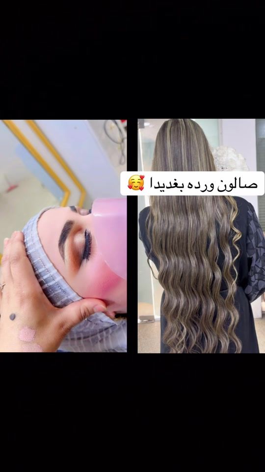 TikTok video thumbnail by user82592967