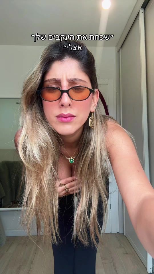 TikTok video thumbnail by amit_shtivi_