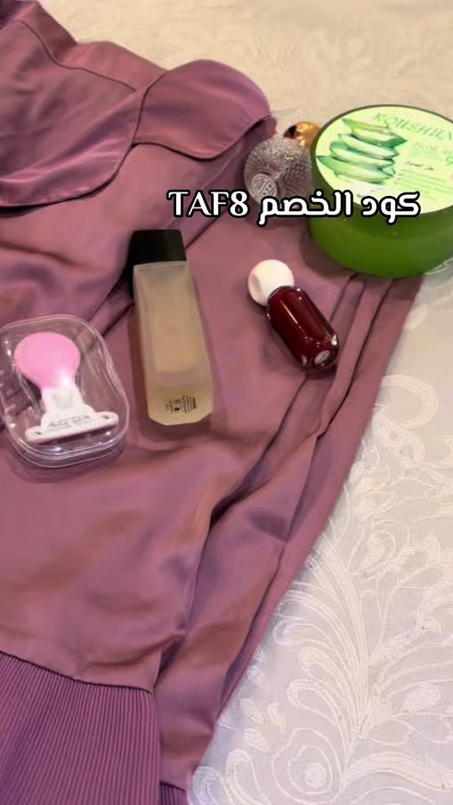 TikTok video thumbnail by norr.088