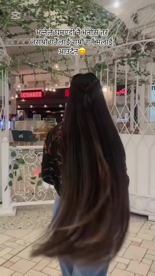 TikTok video thumbnail by rebika.chamlagain