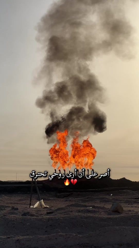 TikTok video thumbnail by 10a7q
