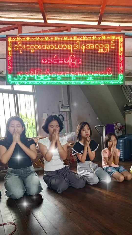TikTok video thumbnail by minmin1998