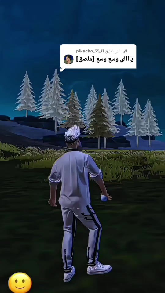 TikTok video thumbnail by moudir.ff