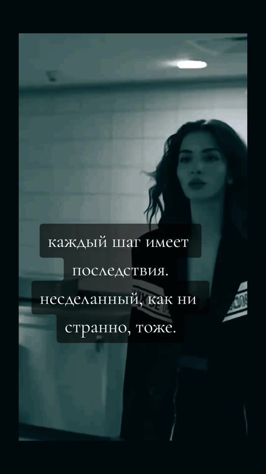 TikTok video thumbnail by ameli_95_