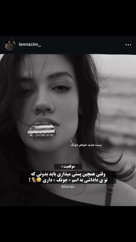 TikTok video thumbnail by ot.7li
