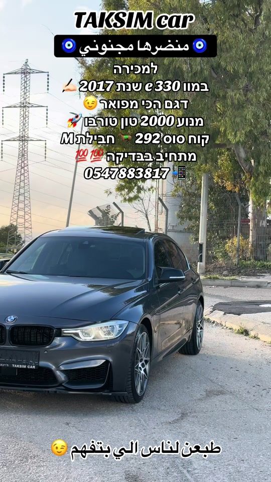 TikTok video thumbnail by mohmadsiade6