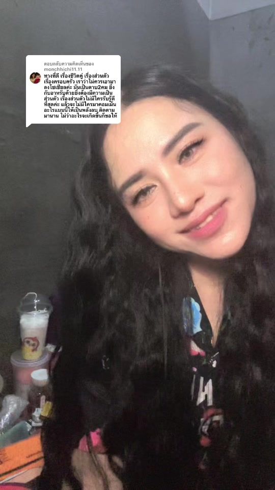 TikTok video thumbnail by reem_al_khaldi