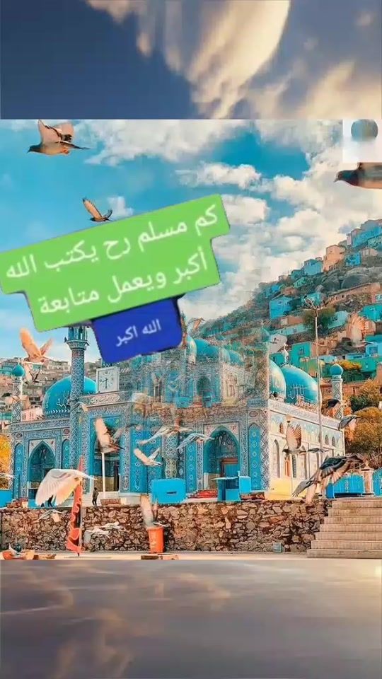 TikTok video thumbnail by knua41