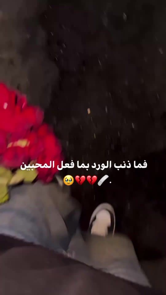 TikTok video thumbnail by nmbzpi