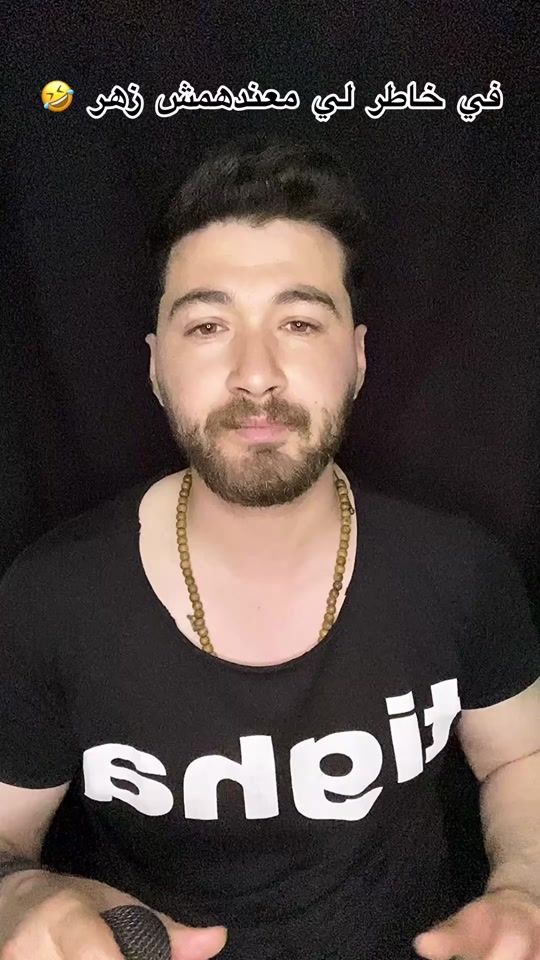 TikTok video thumbnail by lotfi.derradj