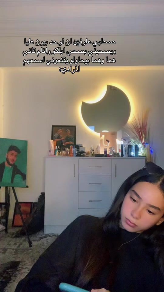 TikTok video thumbnail by mairadwan92