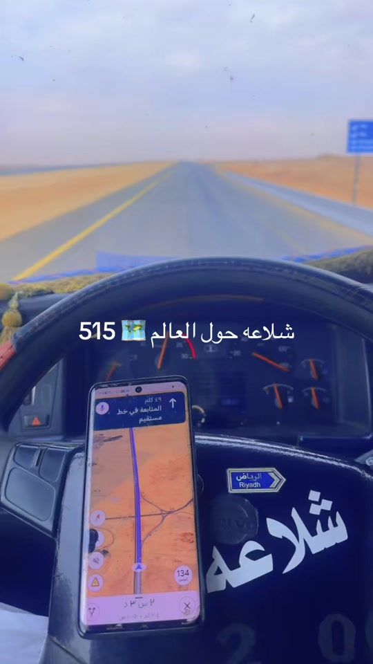 TikTok video thumbnail by saeed.taher3