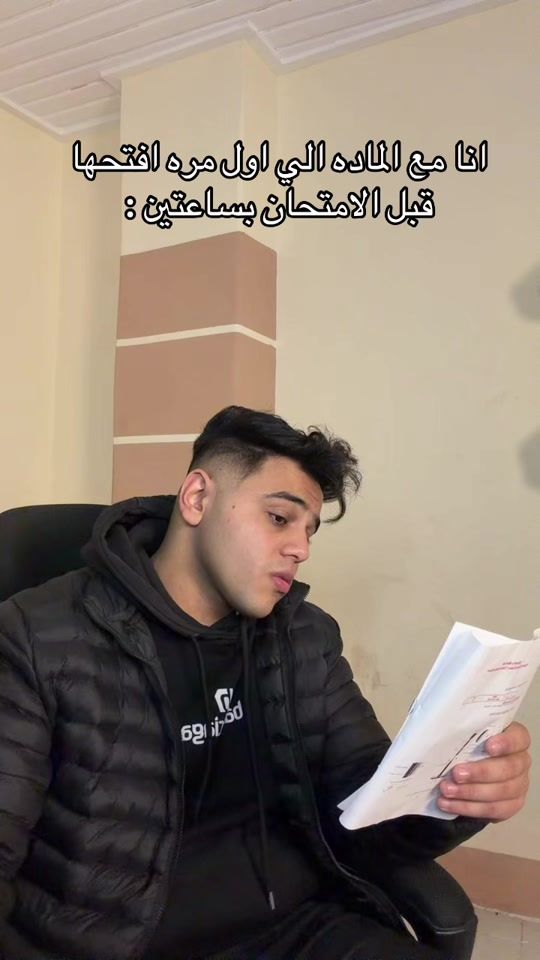 TikTok video thumbnail by elerhaby1
