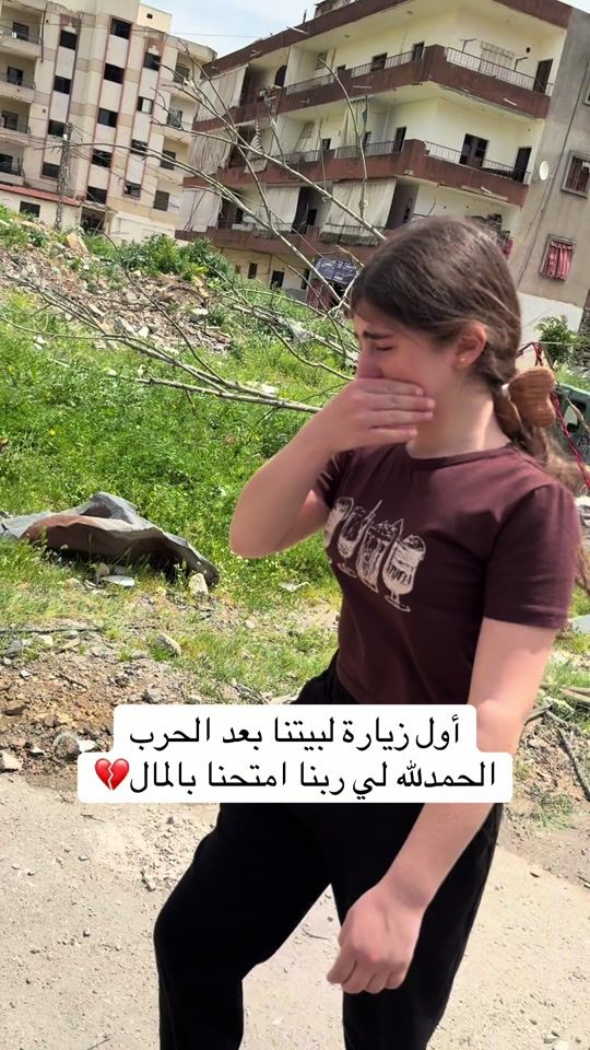 TikTok video thumbnail by swisshouse.lb