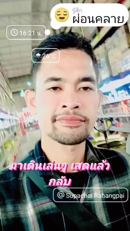TikTok video thumbnail by bungyas.nk.28