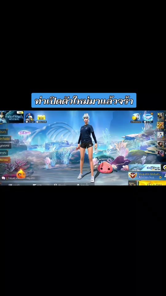 TikTok video thumbnail by dolly._29