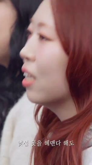 TikTok video thumbnail by ddalgiuyyuu