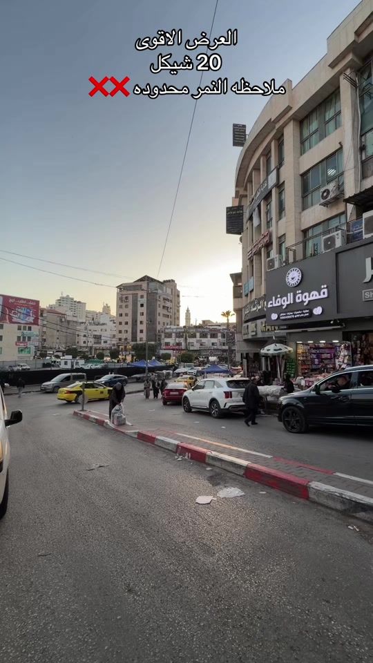 TikTok video thumbnail by zoghaiar.center