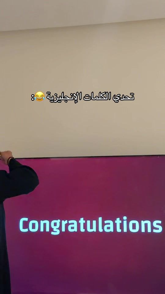 TikTok video thumbnail by ashk.245