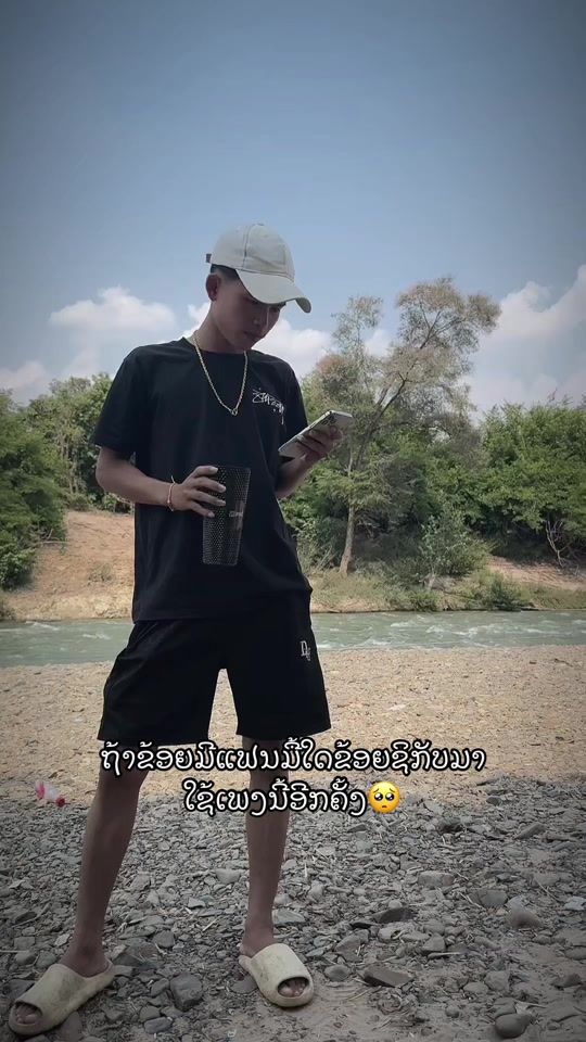TikTok video thumbnail by thai_19k