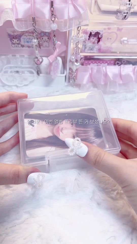 TikTok video thumbnail by ive__rei_