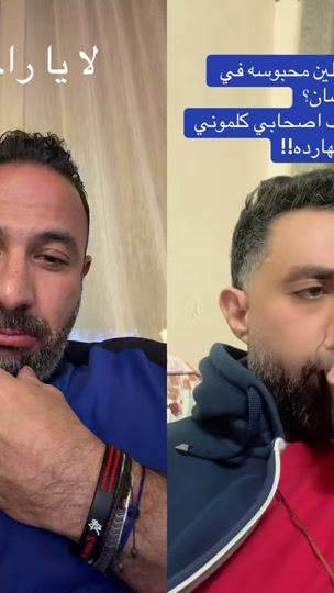 TikTok video thumbnail by sherifelshafei