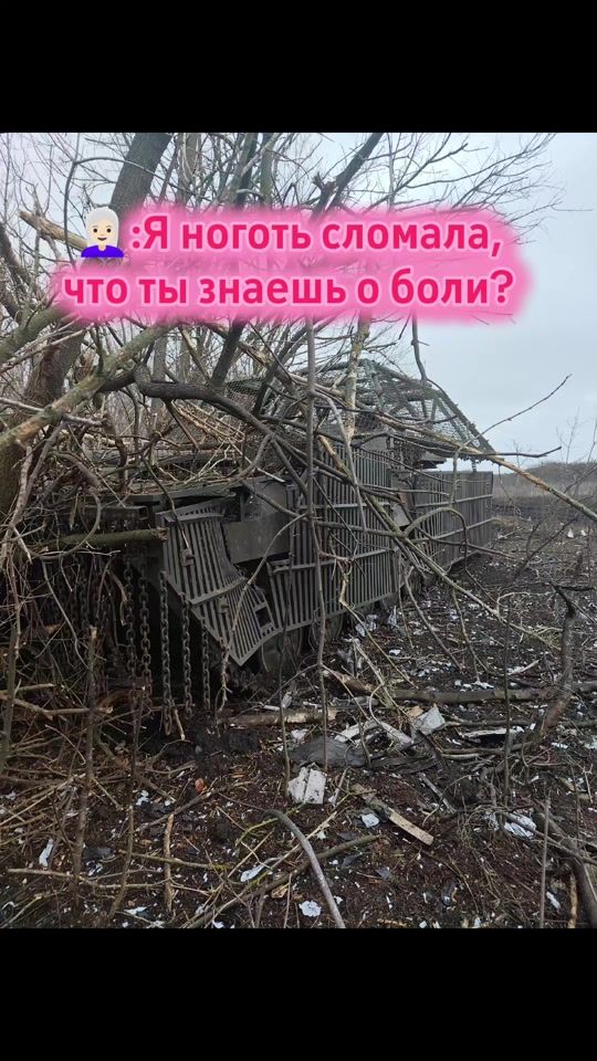 TikTok video thumbnail by _bodya_3