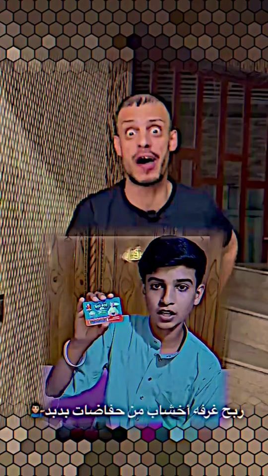 TikTok video thumbnail by _.323y_0