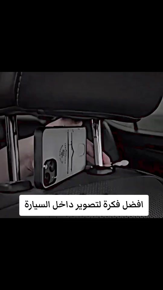 TikTok video thumbnail by arsalanhamawand