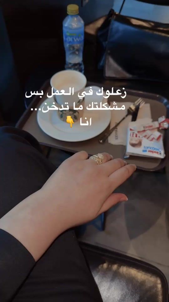 TikTok video thumbnail by souka_care1