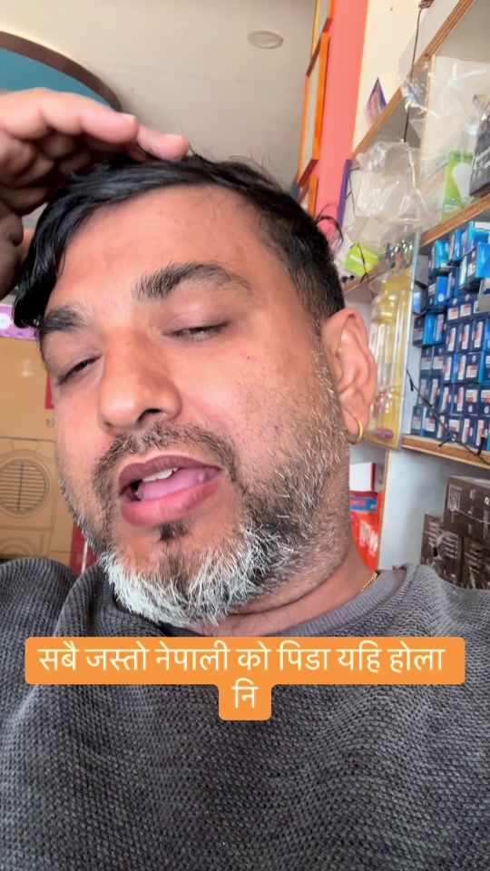 TikTok video thumbnail by dipendraitani