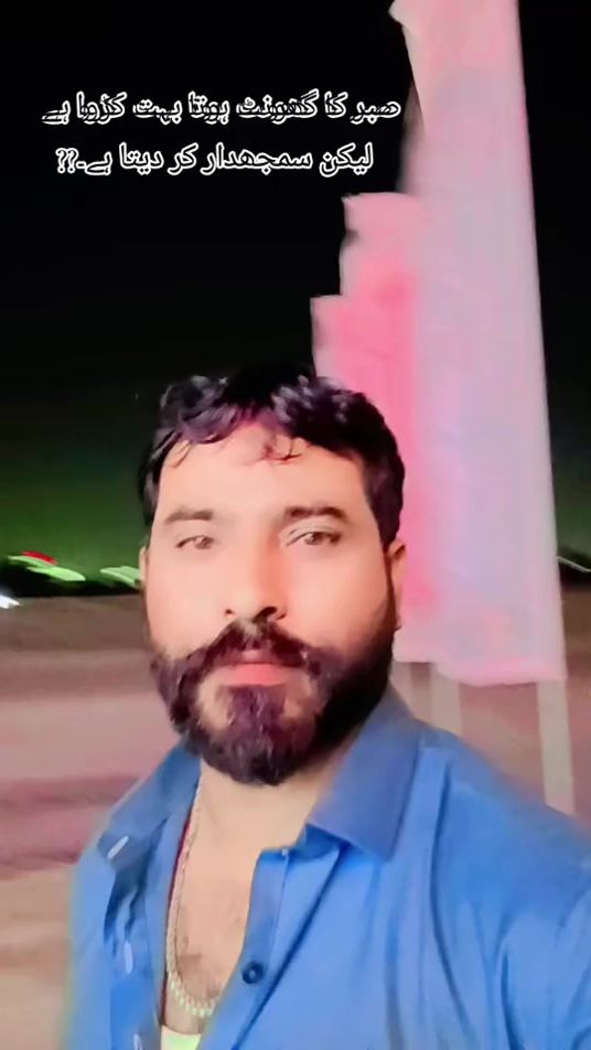 TikTok video thumbnail by malikzafran50