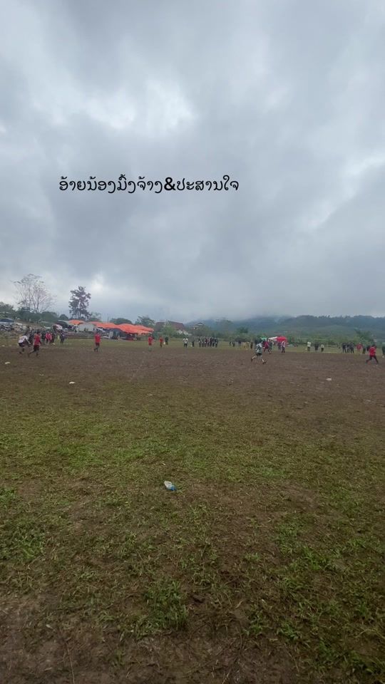 TikTok video thumbnail by 8_3_2_0_1_0
