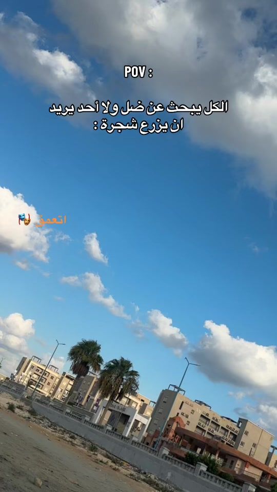 TikTok video thumbnail by kareem_samir2