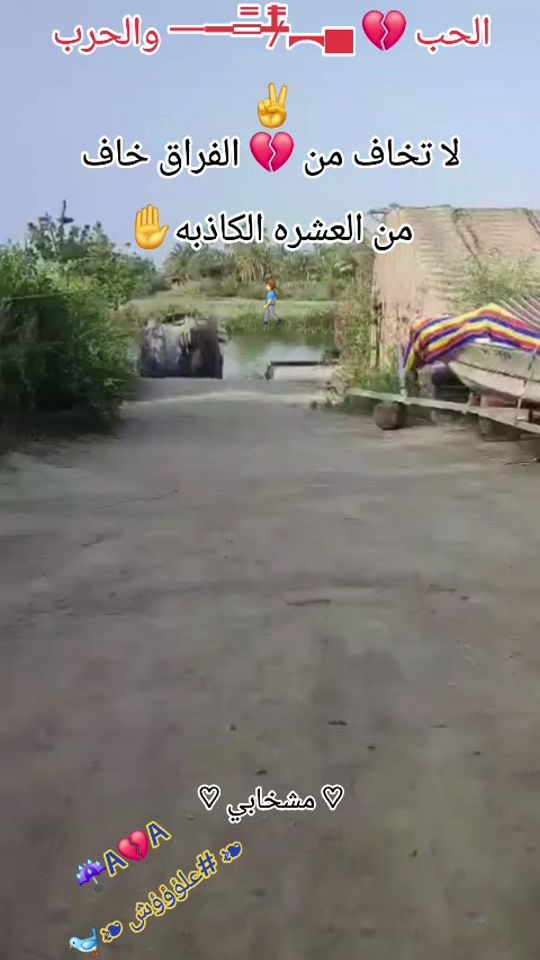 TikTok video thumbnail by ail__56xx