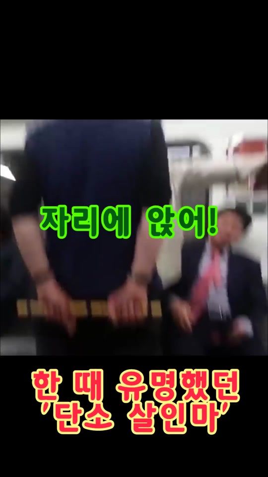 TikTok video thumbnail by user98793788190761