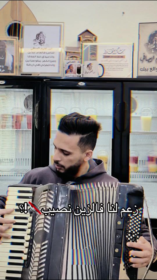 TikTok video thumbnail by isloma36
