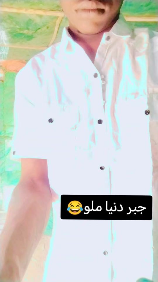 TikTok video thumbnail by .11166409