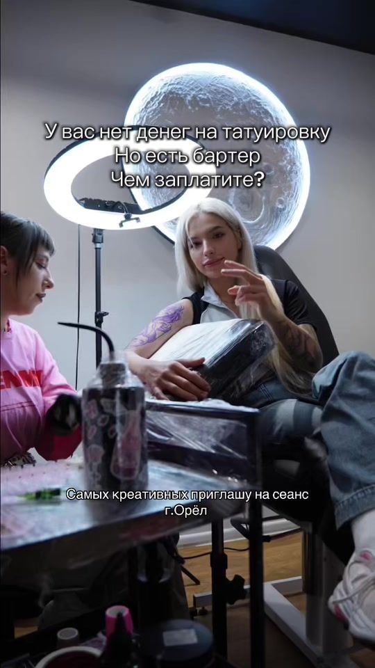 TikTok video thumbnail by vikajamtatt