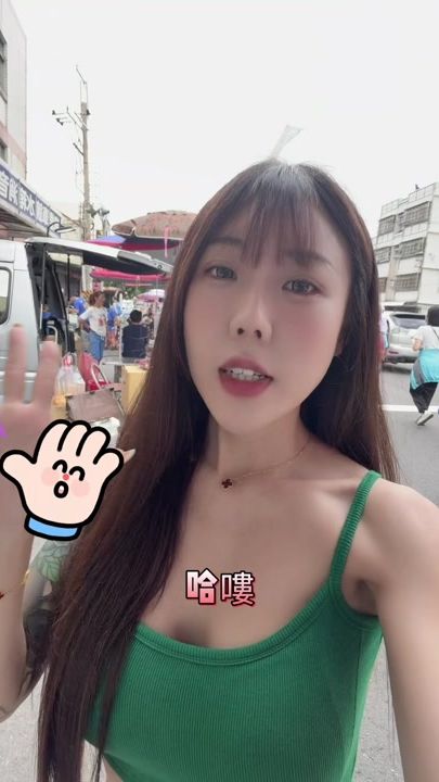 TikTok video thumbnail by s381905
