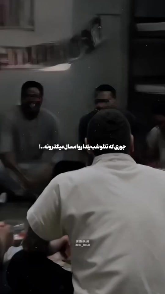 TikTok video thumbnail by erfaan11228